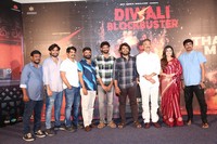 KA Movie Thanks Meet Photos